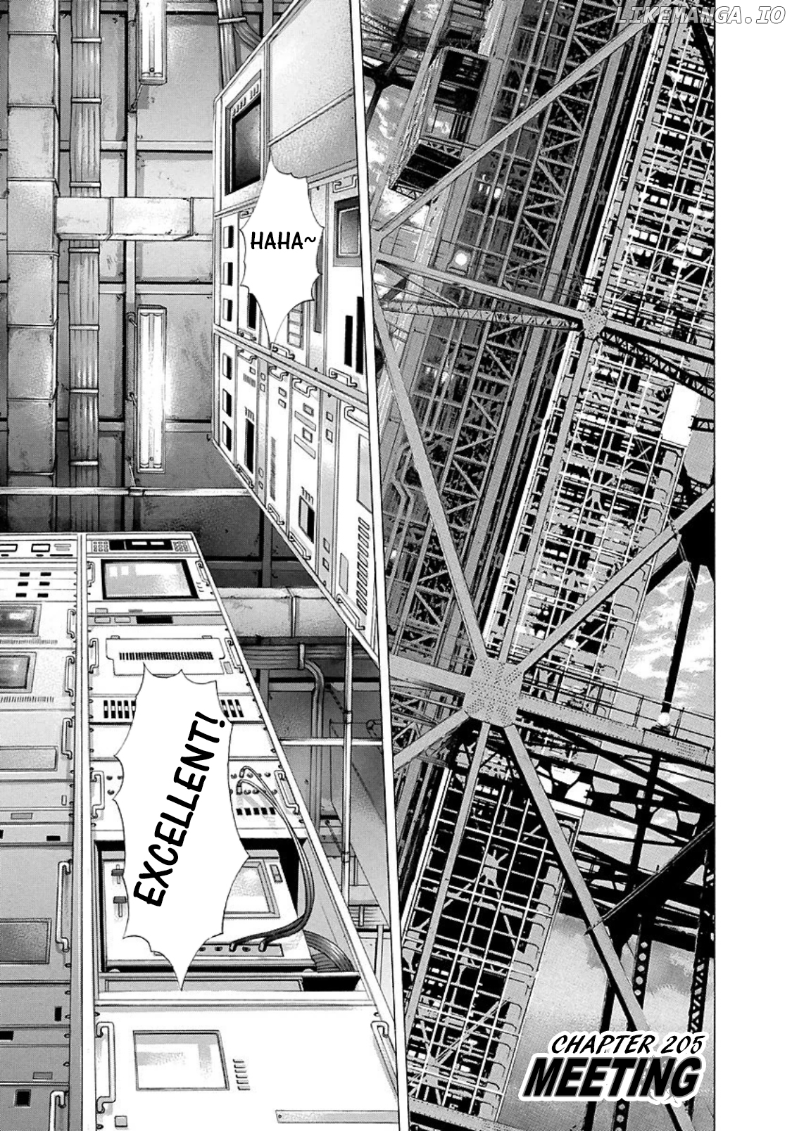 Usogui - Manga Chapter 205 - page 1