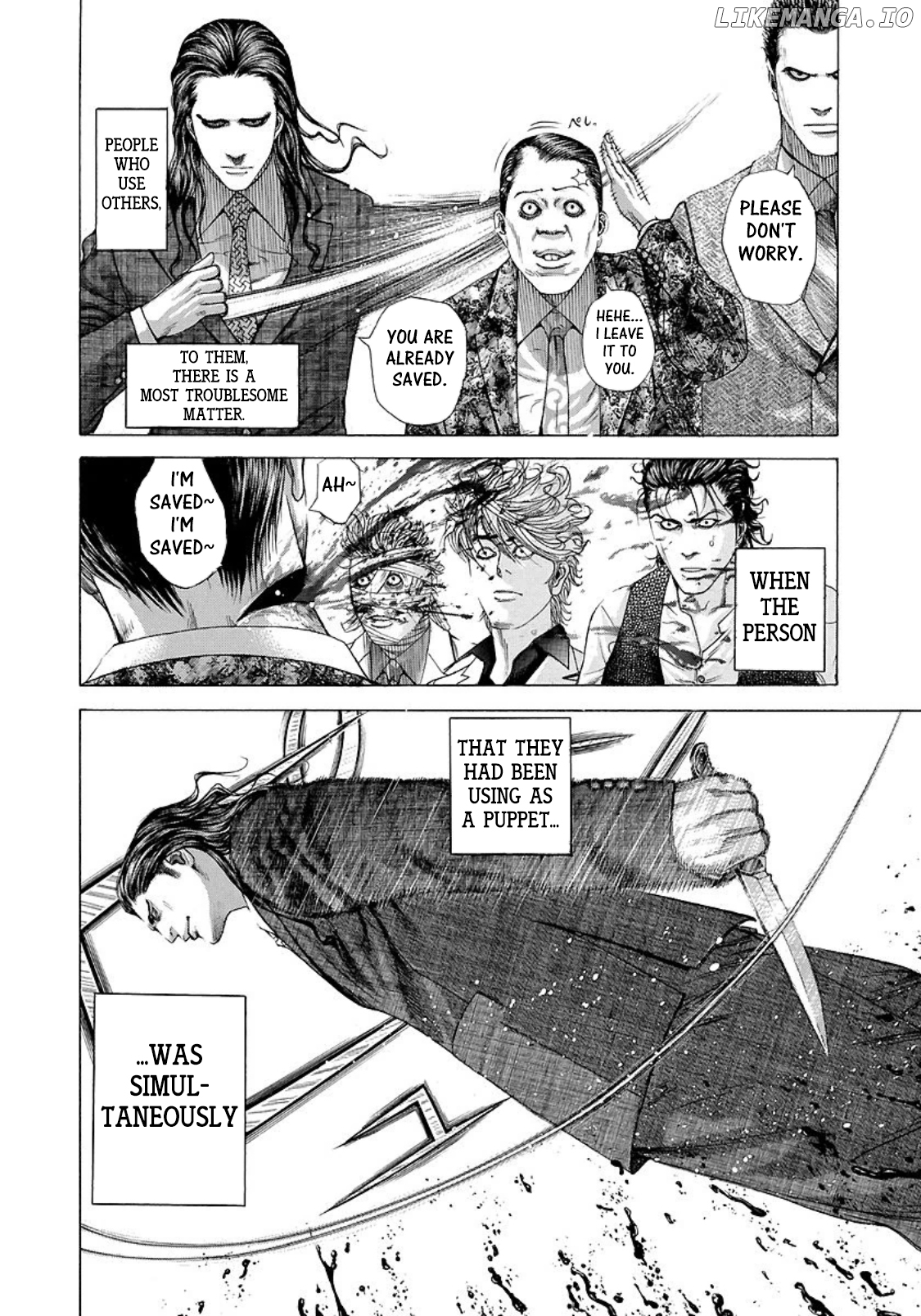 Usogui - Manga Chapter 205 - page 15