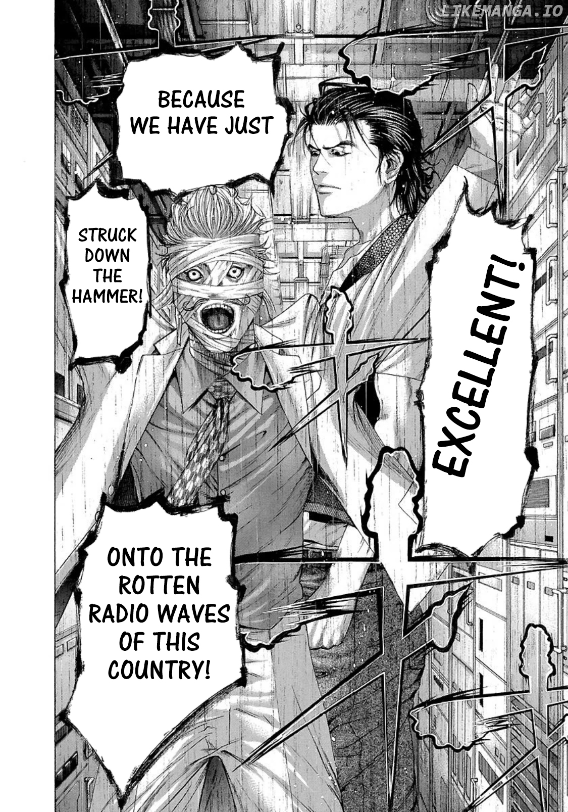 Usogui - Manga Chapter 205 - page 2