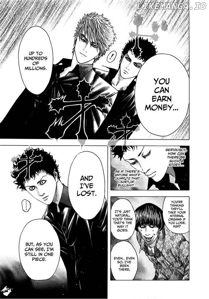 Usogui - Manga Chapter 80 - page 10