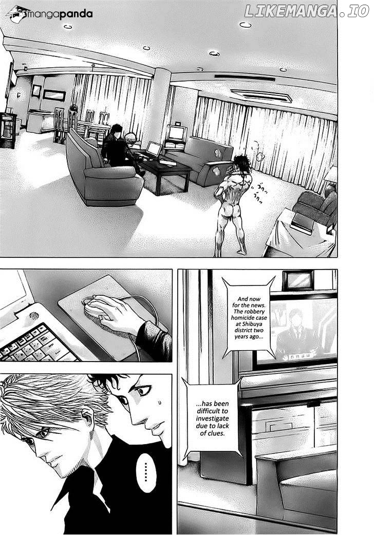 Usogui - Manga Chapter 80 - page 14