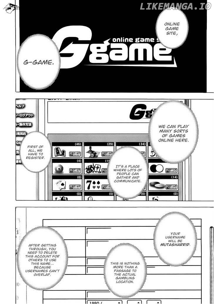 Usogui - Manga Chapter 80 - page 15