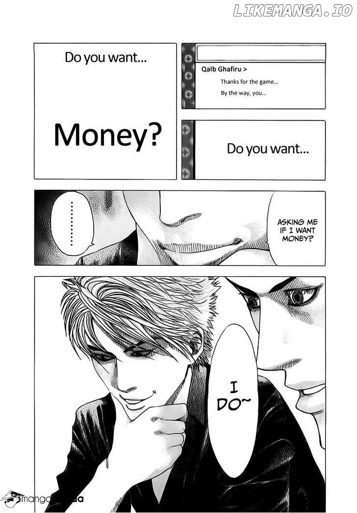 Usogui - Manga Chapter 80 - page 17