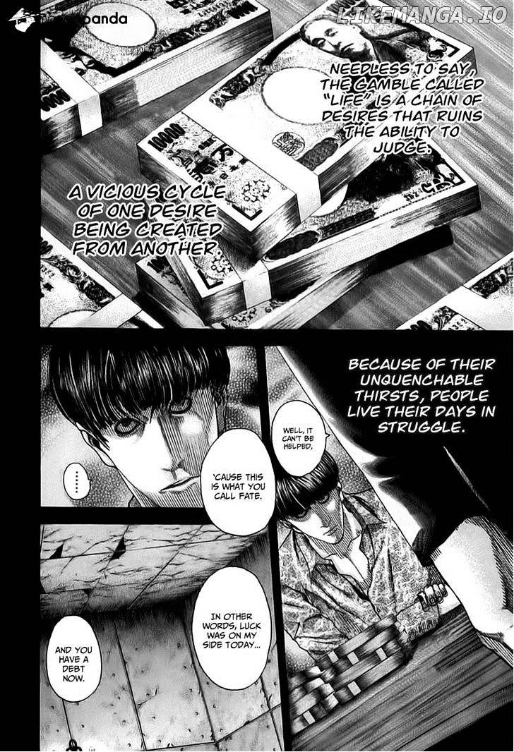 Usogui - Manga Chapter 80 - page 2