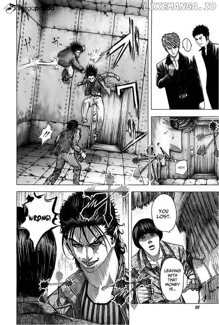 Usogui - Manga Chapter 80 - page 7