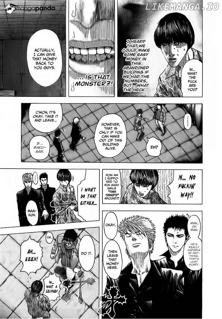 Usogui - Manga Chapter 80 - page 8