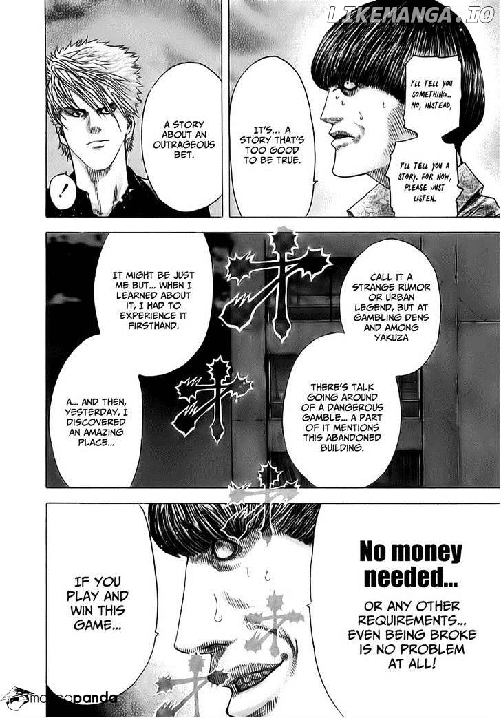 Usogui - Manga Chapter 80 - page 9