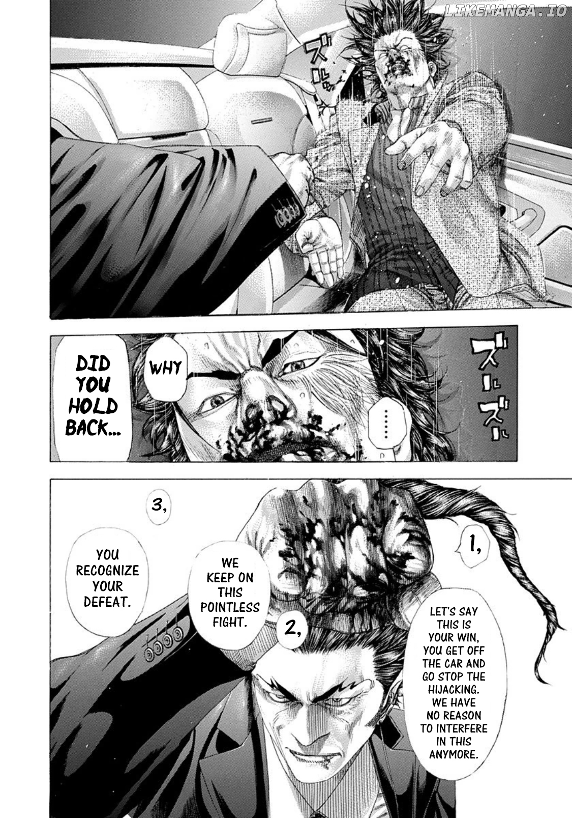 Usogui - Manga Chapter 257 - page 12