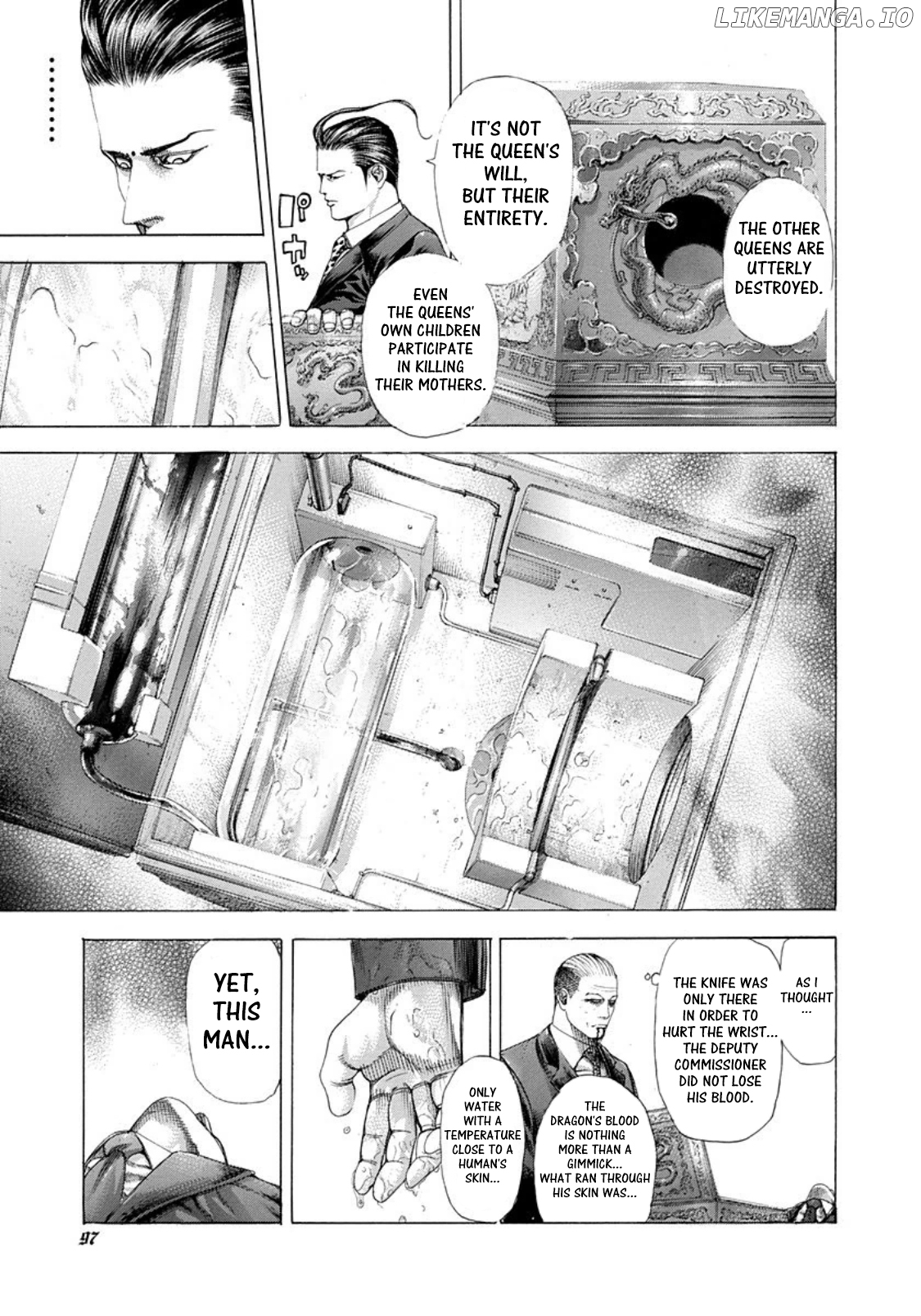 Usogui - Manga Chapter 257 - page 17