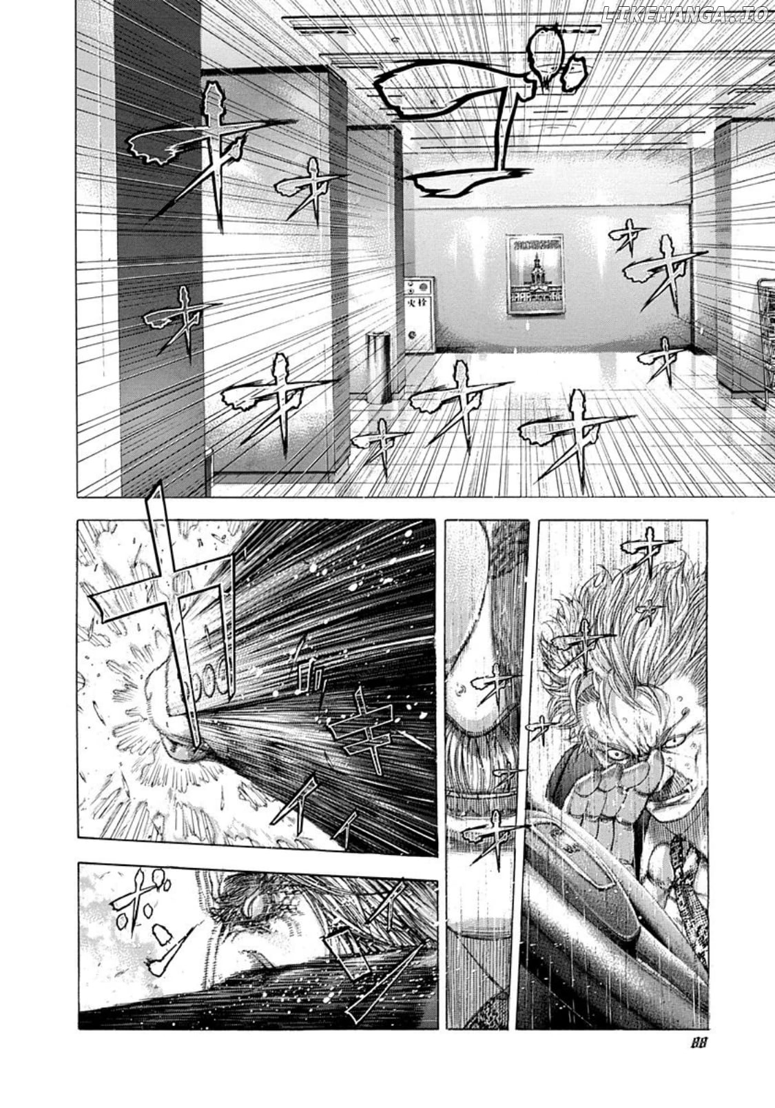 Usogui - Manga Chapter 257 - page 8