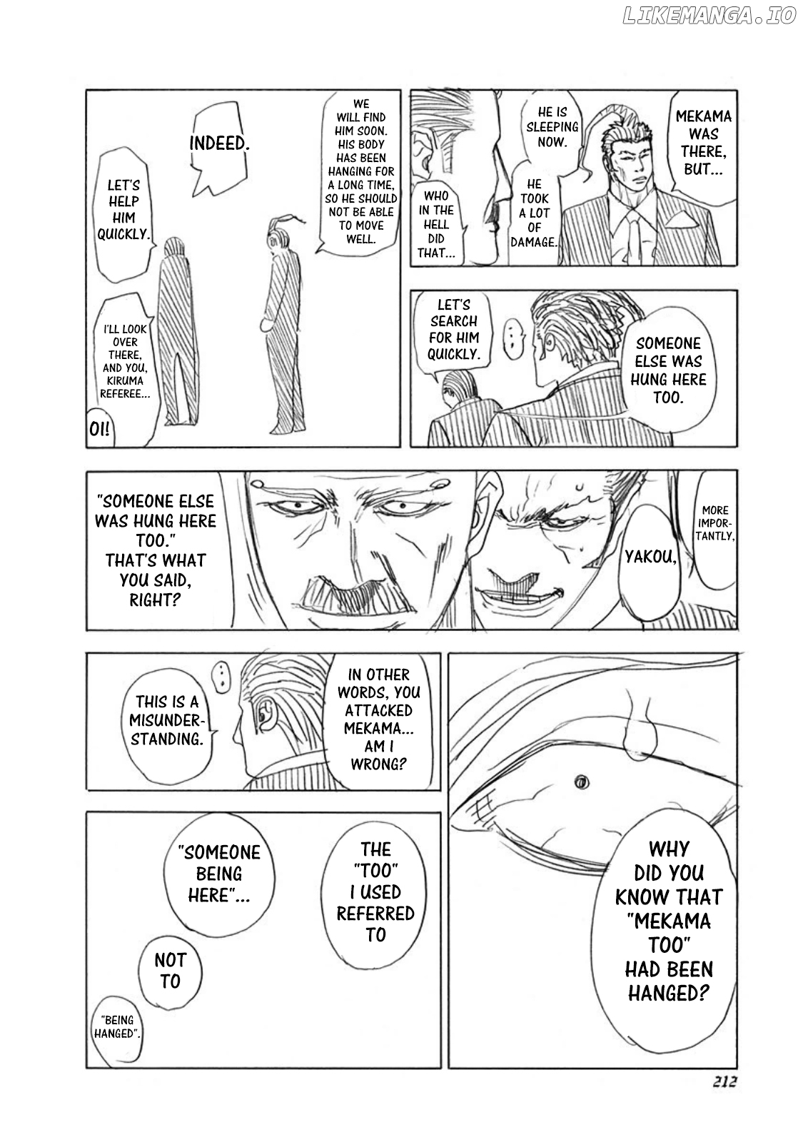 Usogui - Manga Chapter 241.5 - page 2
