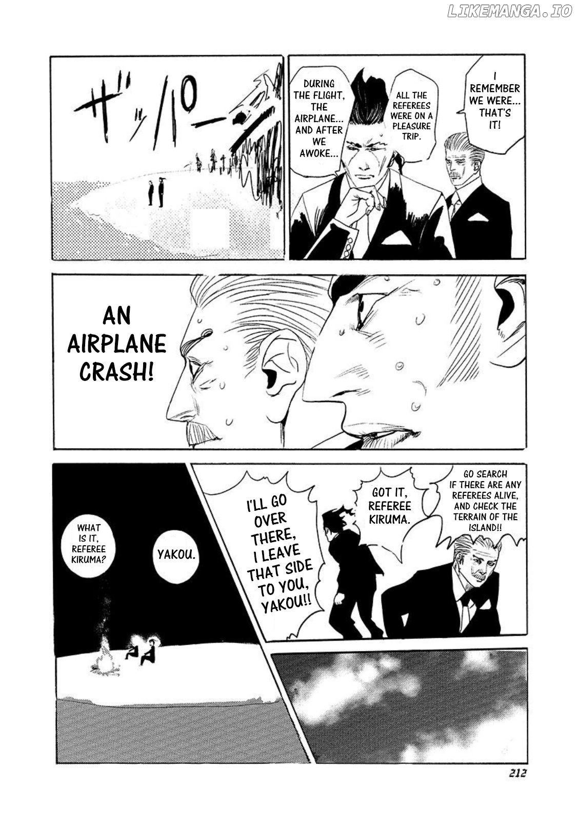 Usogui - Manga Chapter 219.5 - page 2