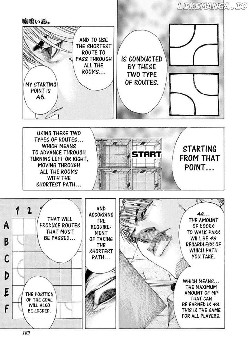 Usogui - Manga Chapter 130 - page 11