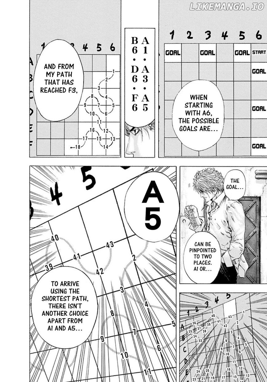 Usogui - Manga Chapter 130 - page 12