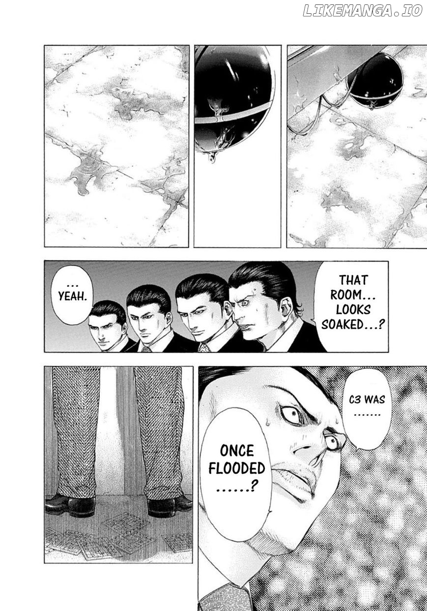 Usogui - Manga Chapter 130 - page 16