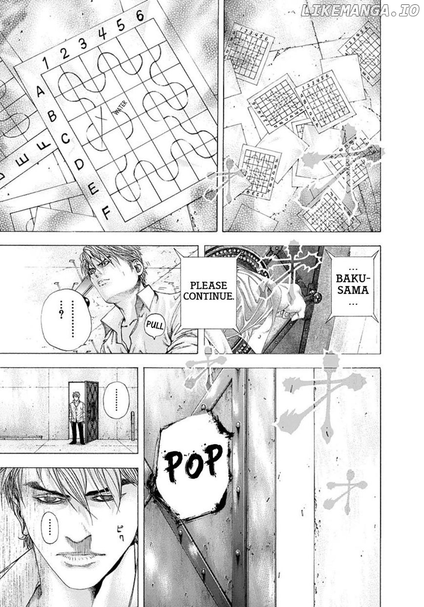 Usogui - Manga Chapter 130 - page 17