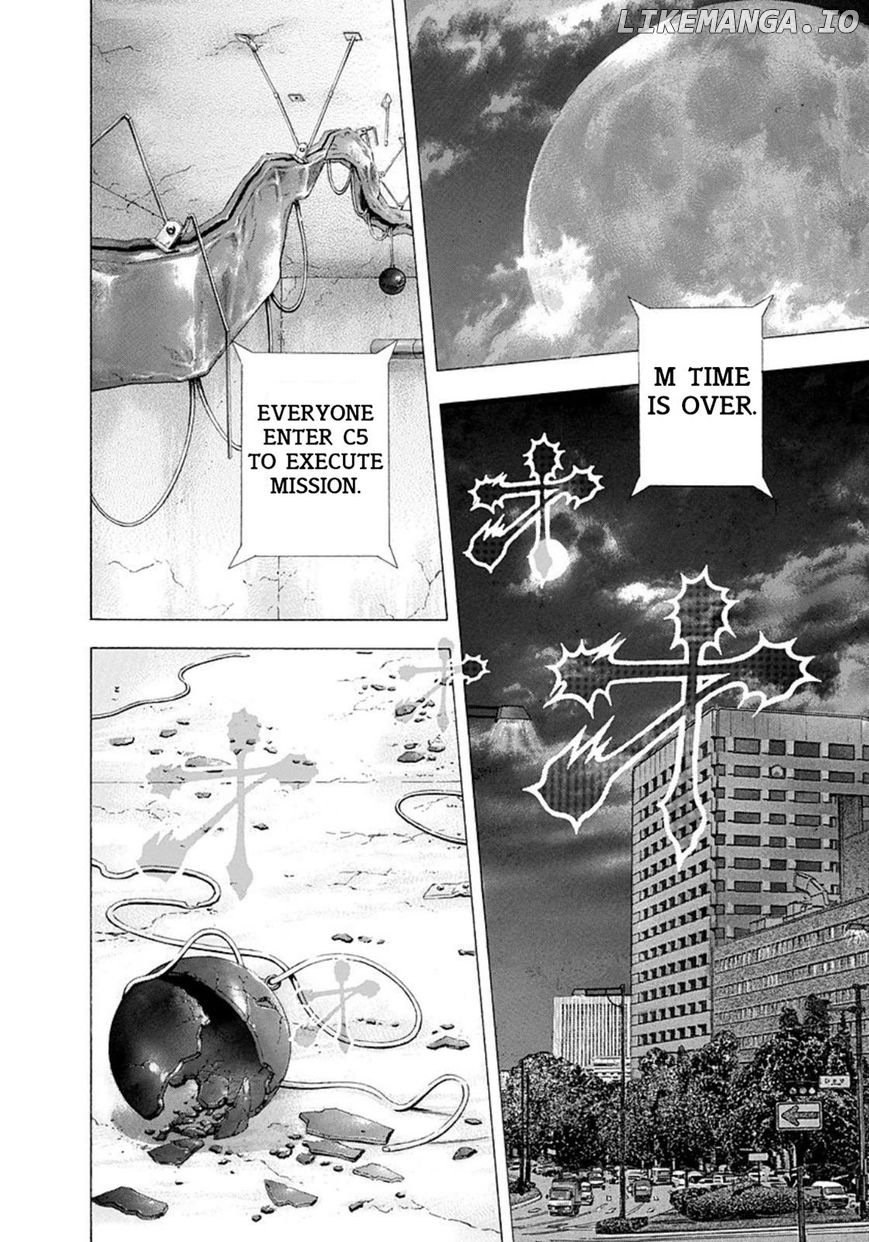 Usogui - Manga Chapter 130 - page 2