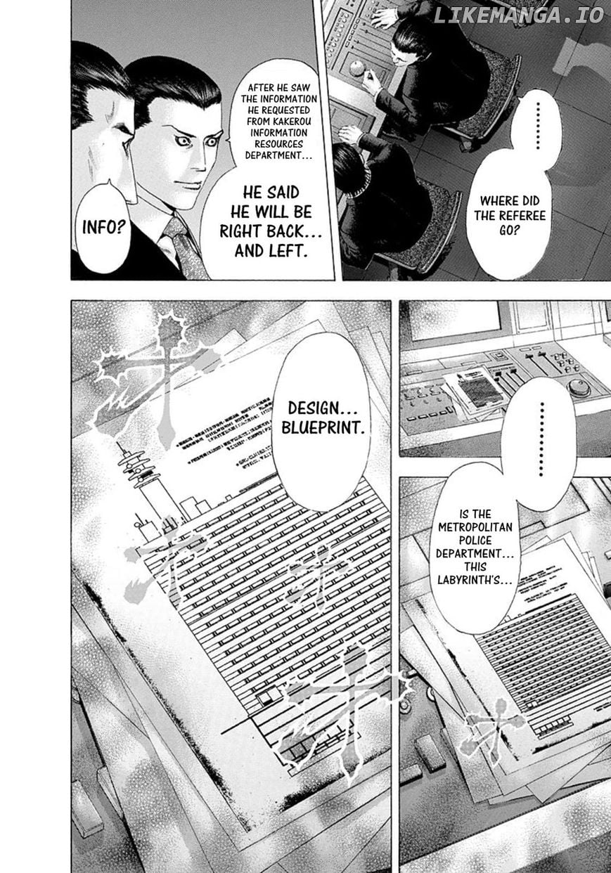 Usogui - Manga Chapter 130 - page 6