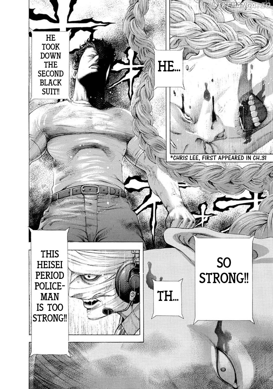 Usogui - Manga Chapter 231 - page 14