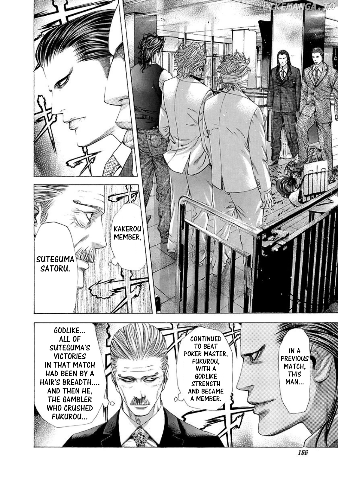 Usogui - Manga Chapter 206 - page 12
