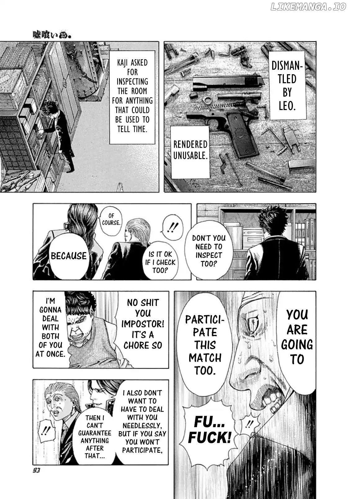 Usogui - Manga Chapter 158 - page 13