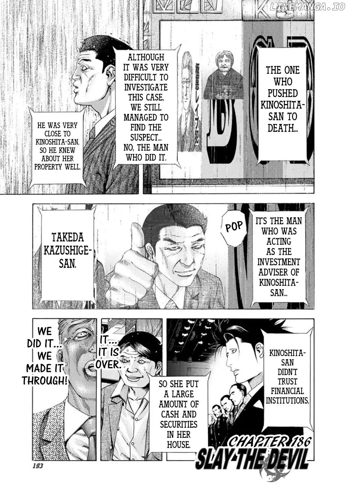 Usogui - Manga Chapter 186 - page 1