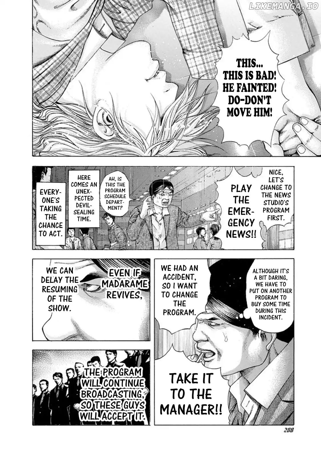 Usogui - Manga Chapter 186 - page 16