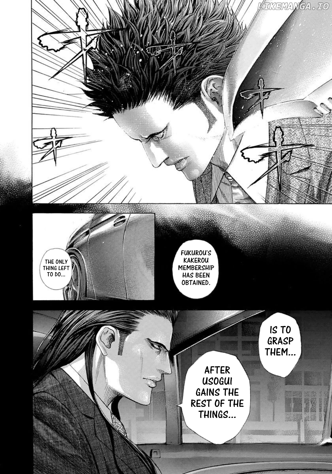 Usogui - Manga Chapter 220 - page 12