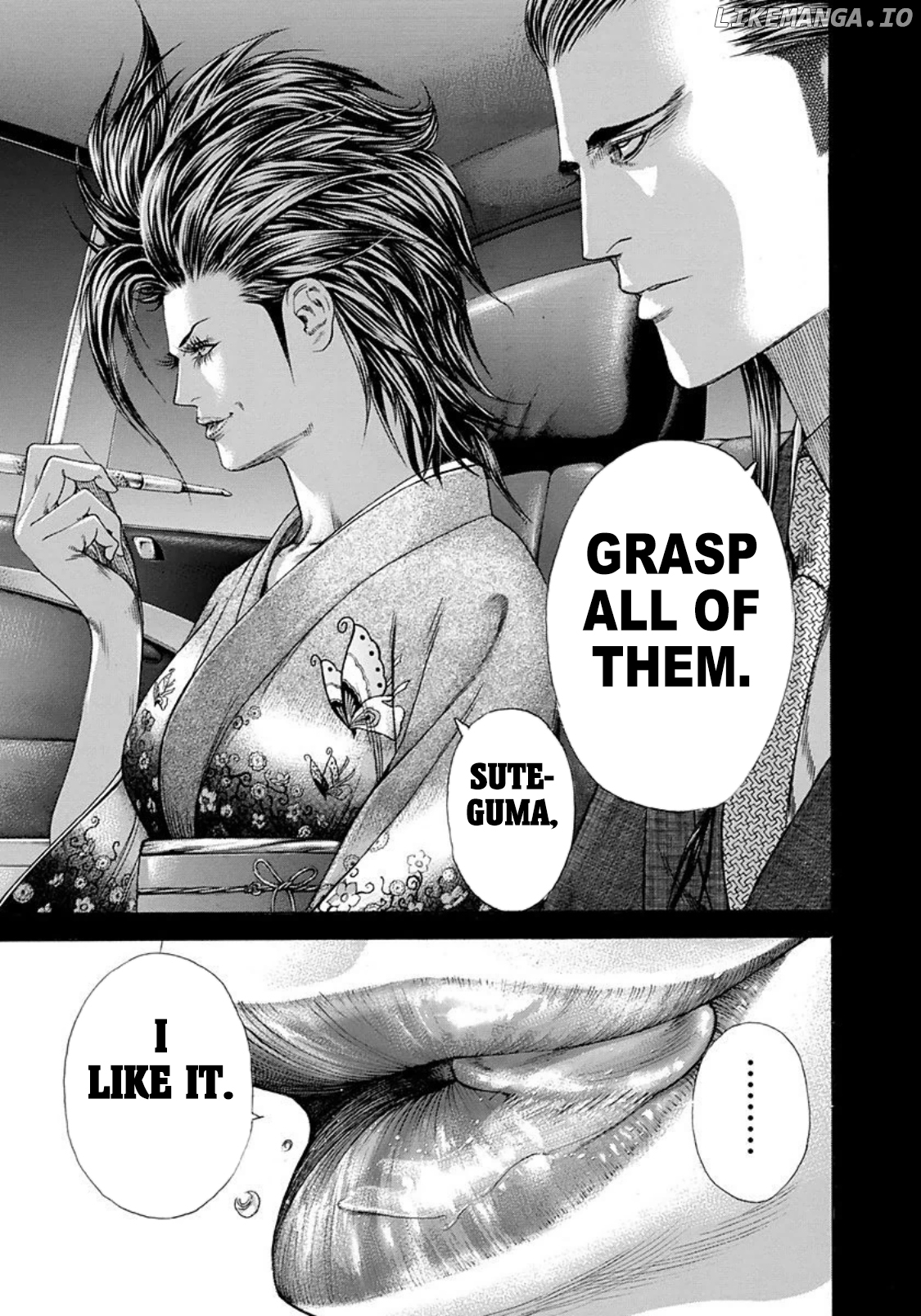 Usogui - Manga Chapter 220 - page 13