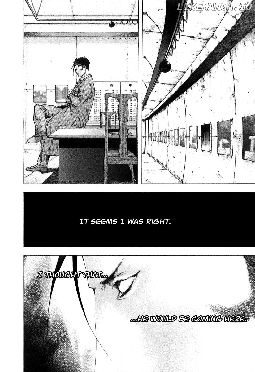 Usogui - Manga Chapter 131 - page 15