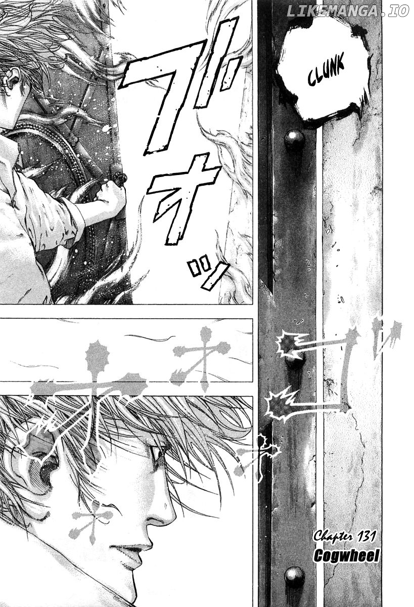 Usogui - Manga Chapter 131 - page 2