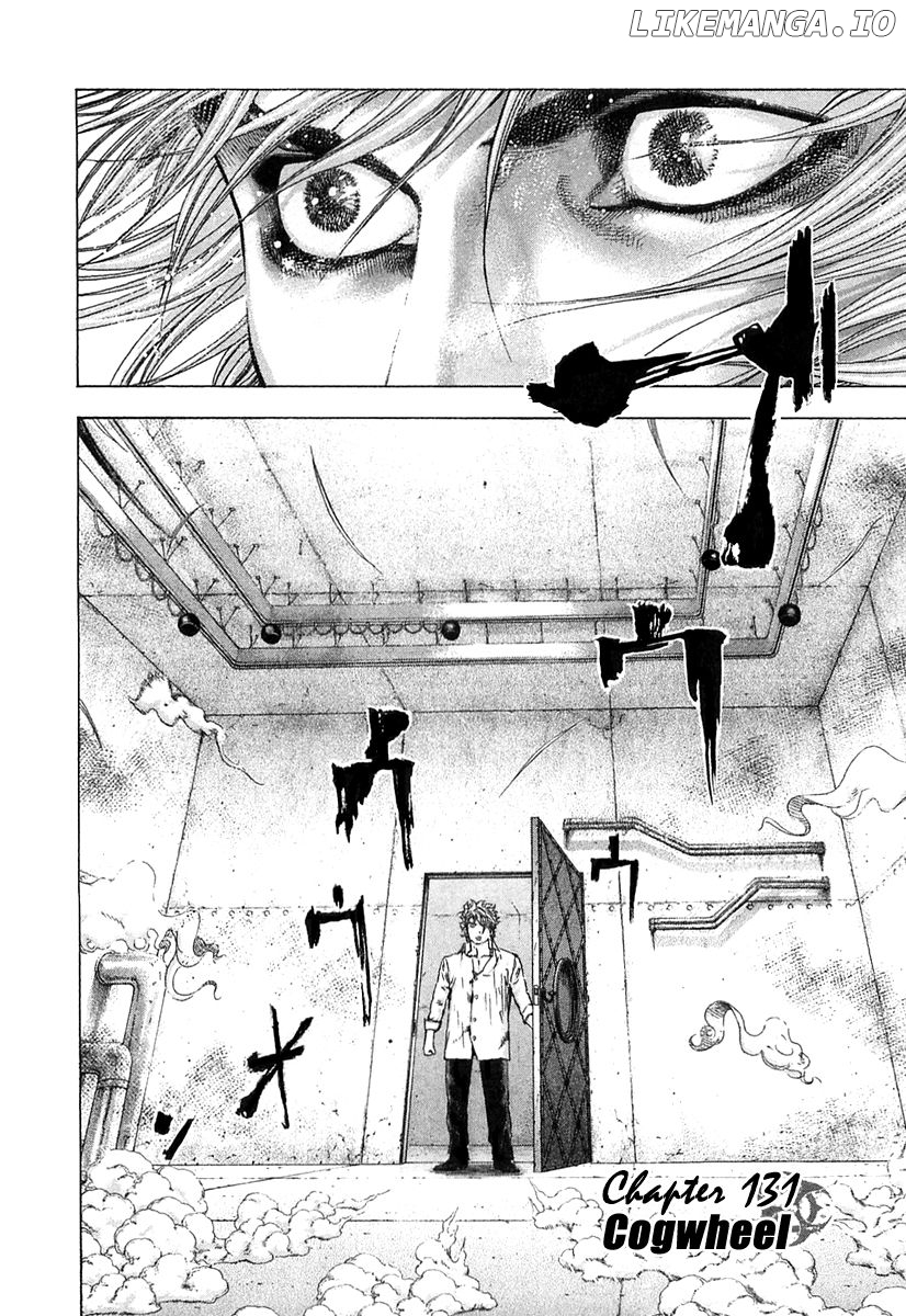 Usogui - Manga Chapter 131 - page 3
