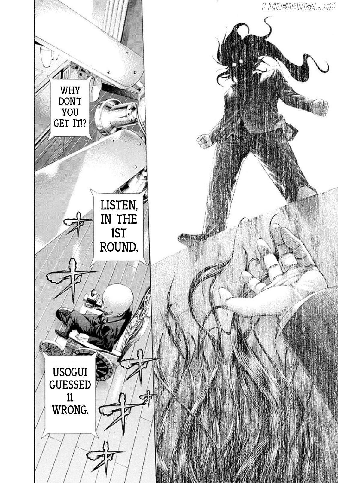 Usogui - Manga Chapter 258 - page 15