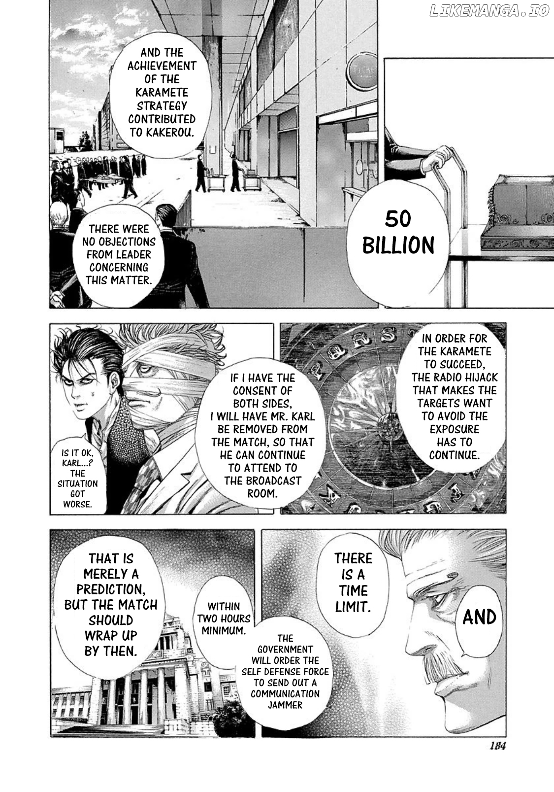 Usogui - Manga Chapter 207 - page 12