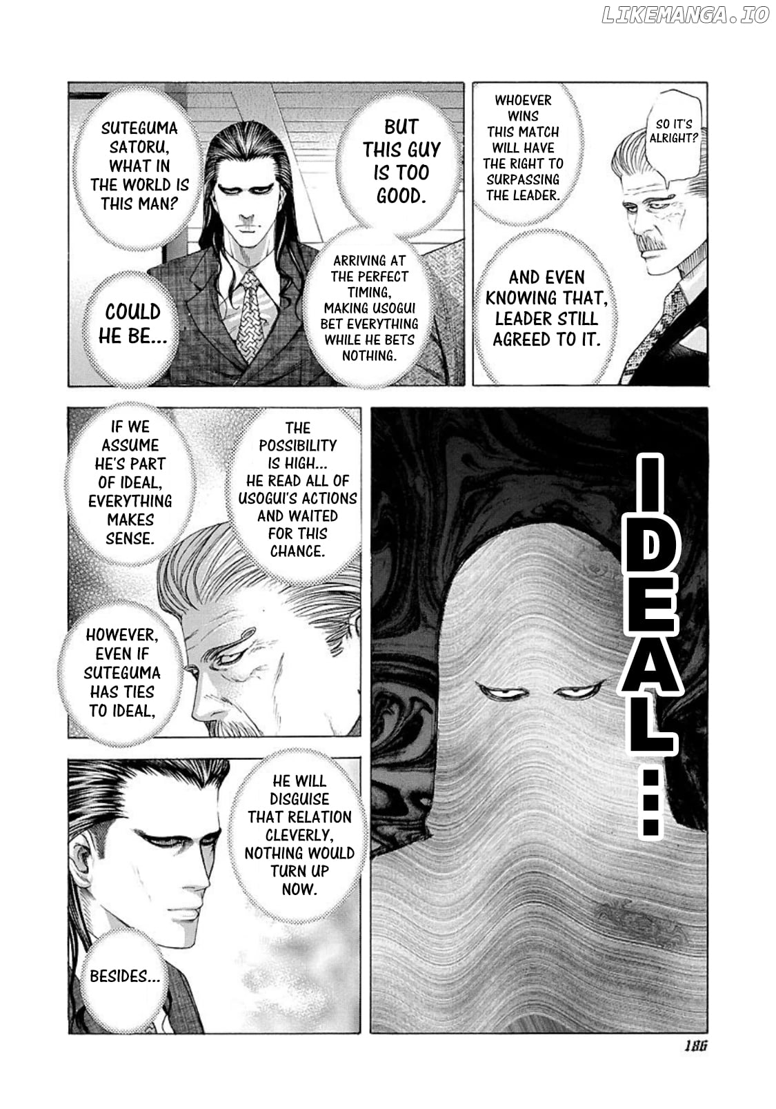 Usogui - Manga Chapter 207 - page 14