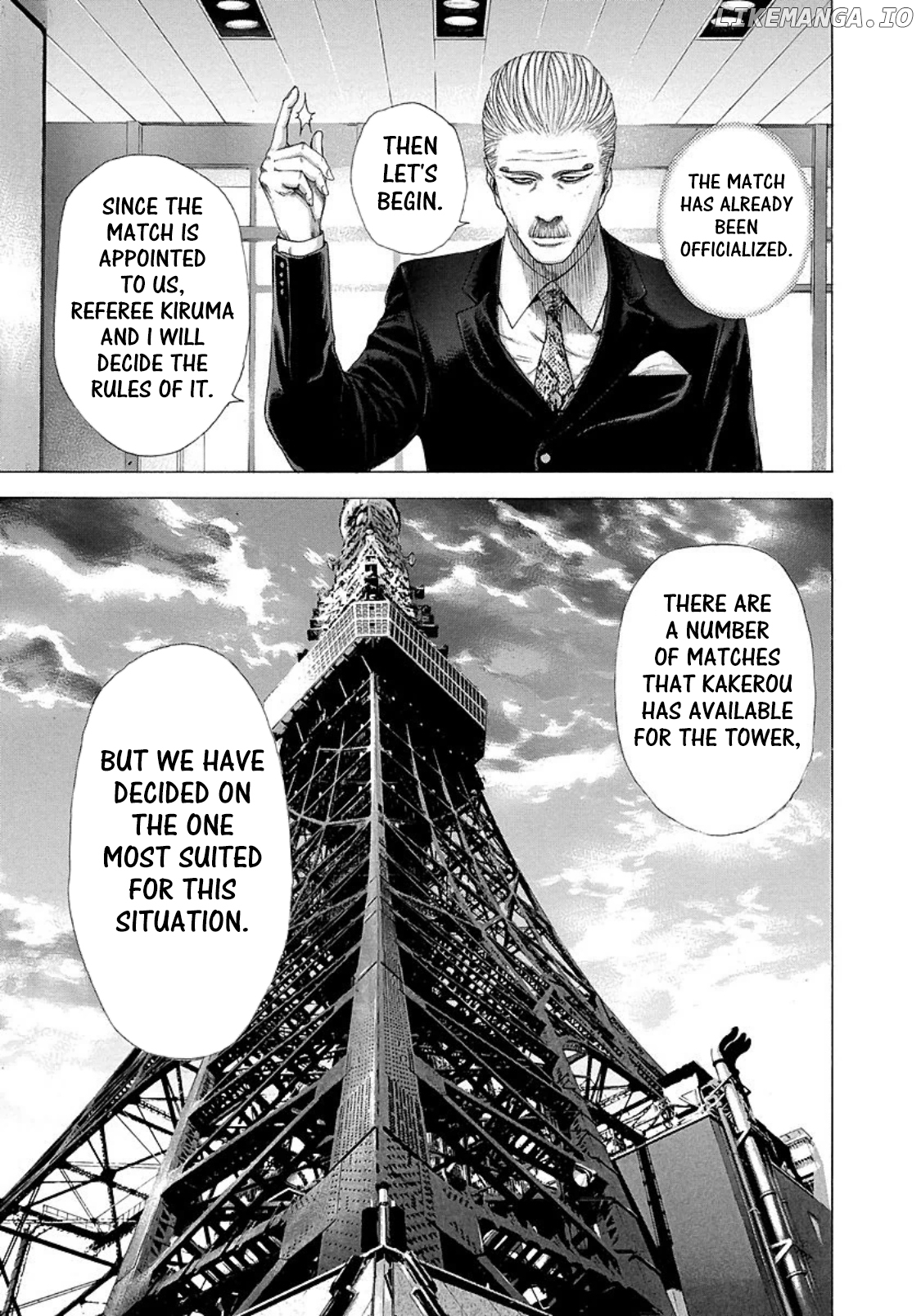 Usogui - Manga Chapter 207 - page 15