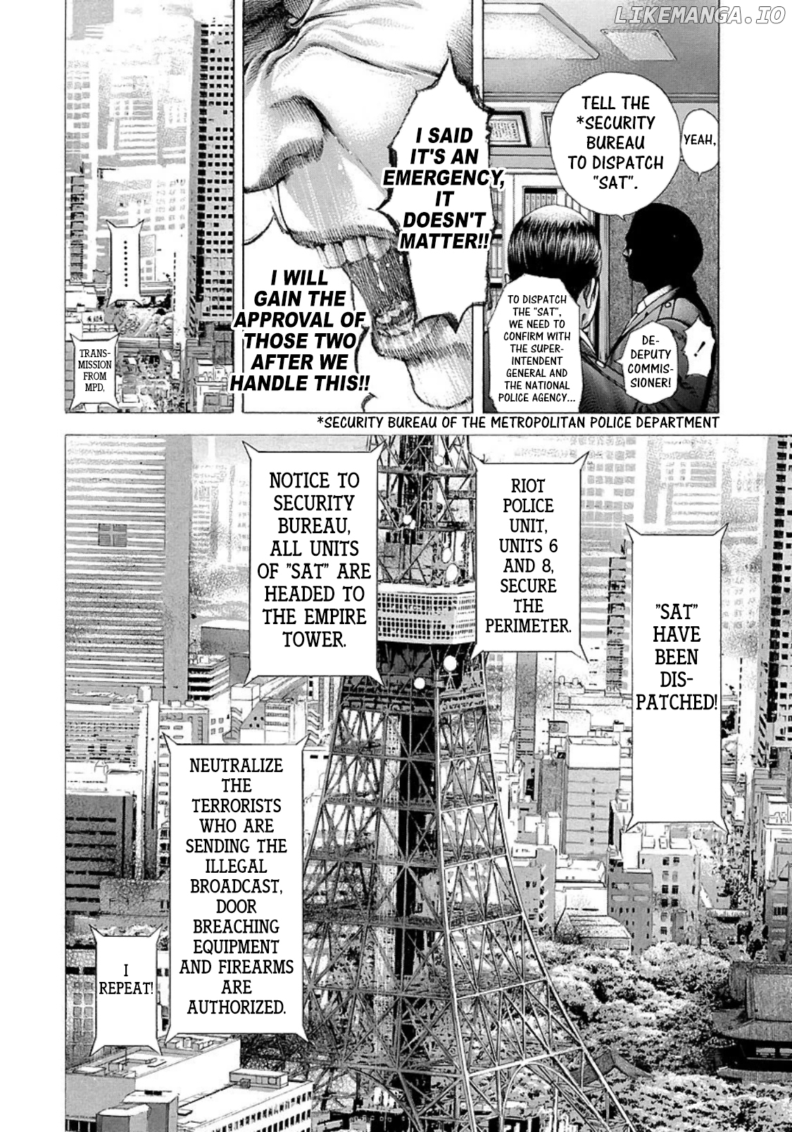 Usogui - Manga Chapter 207 - page 18