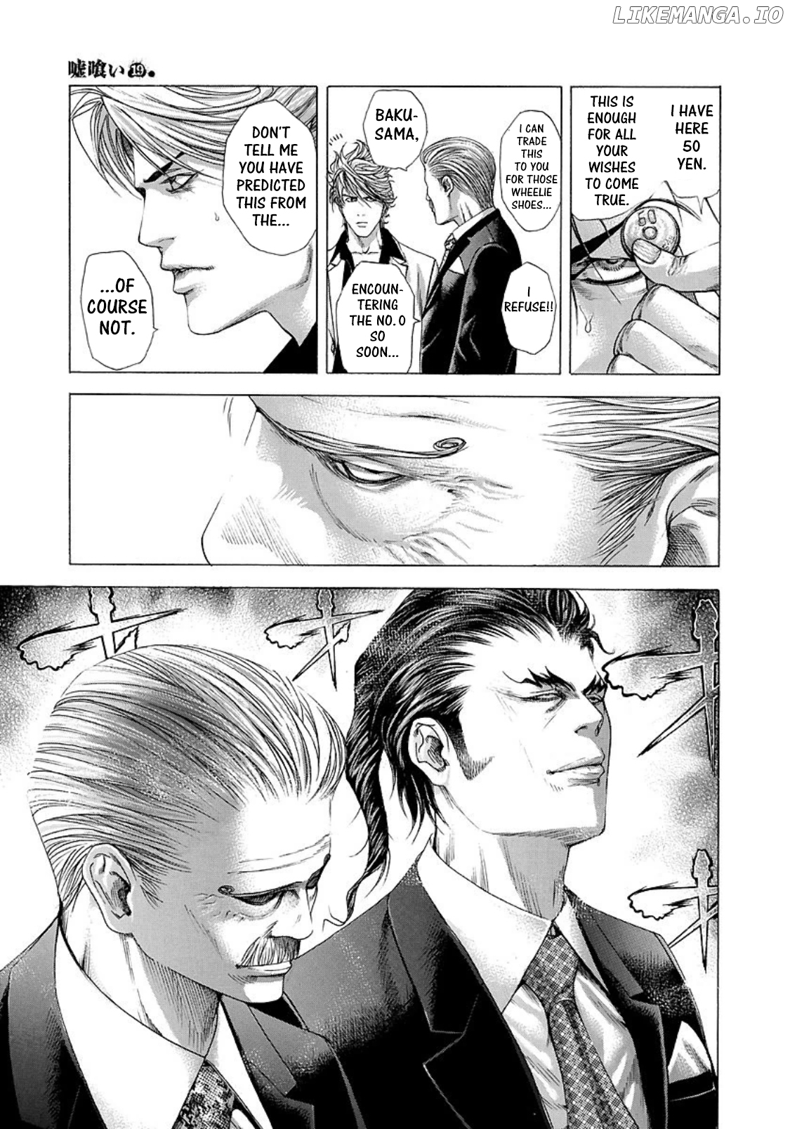 Usogui - Manga Chapter 207 - page 5