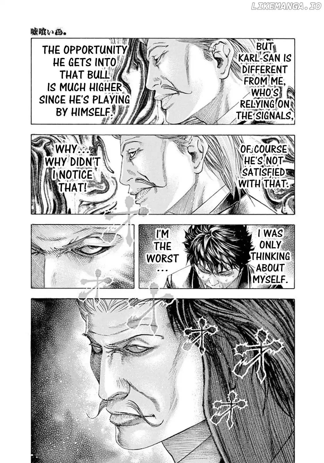 Usogui - Manga Chapter 159 - page 17