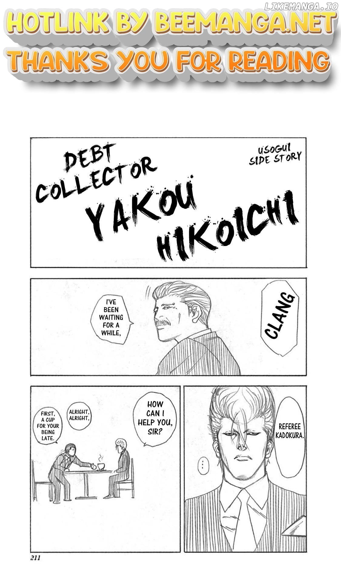 Usogui - Manga Chapter 186.5 - page 1