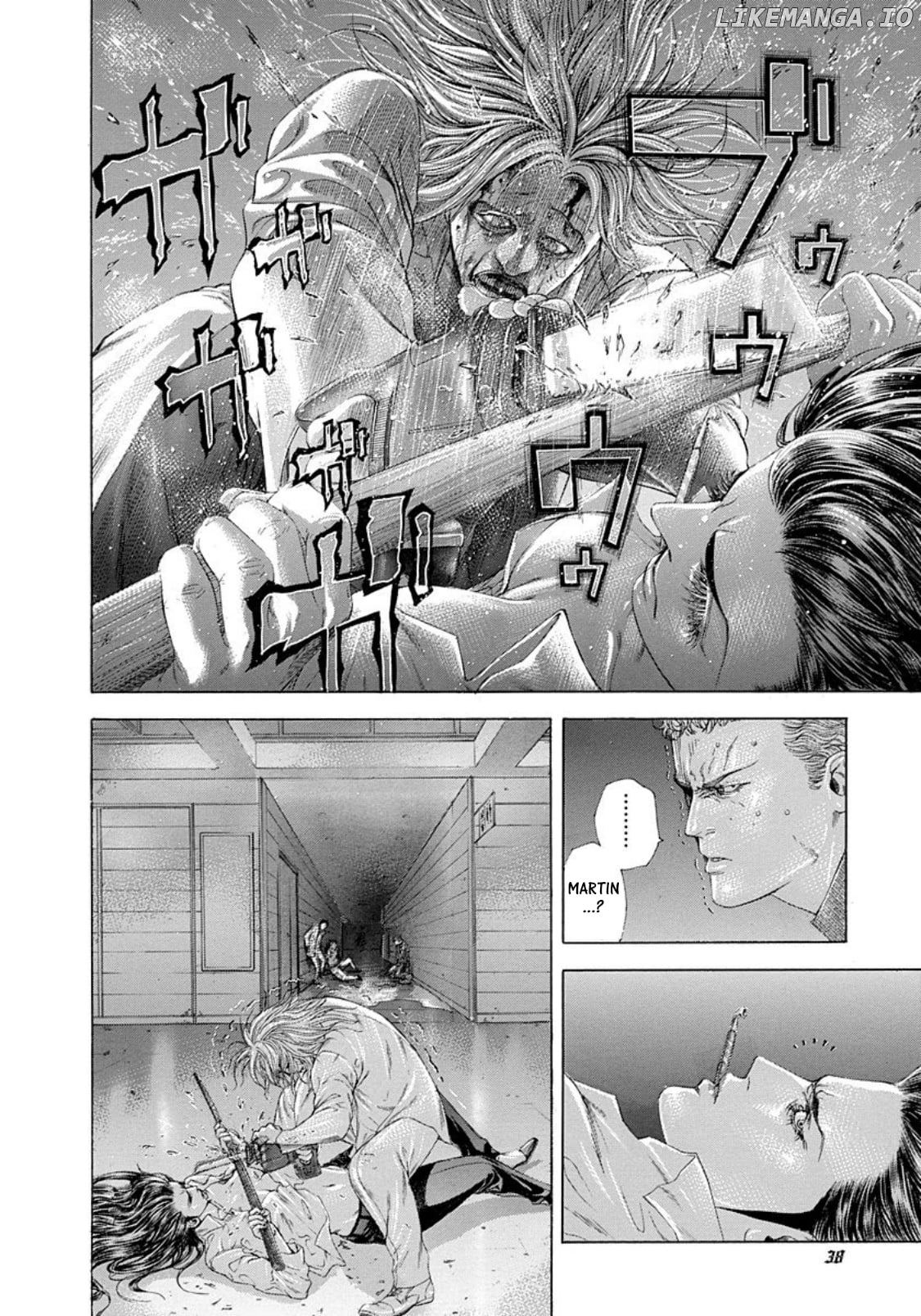 Usogui - Manga Chapter 243 - page 14