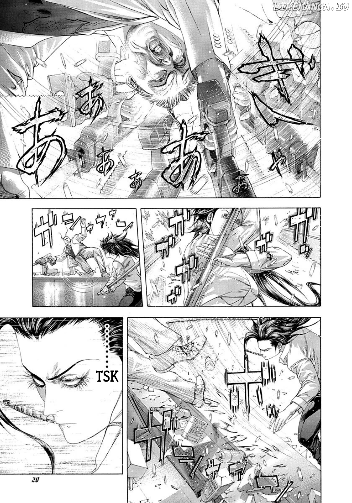 Usogui - Manga Chapter 243 - page 5