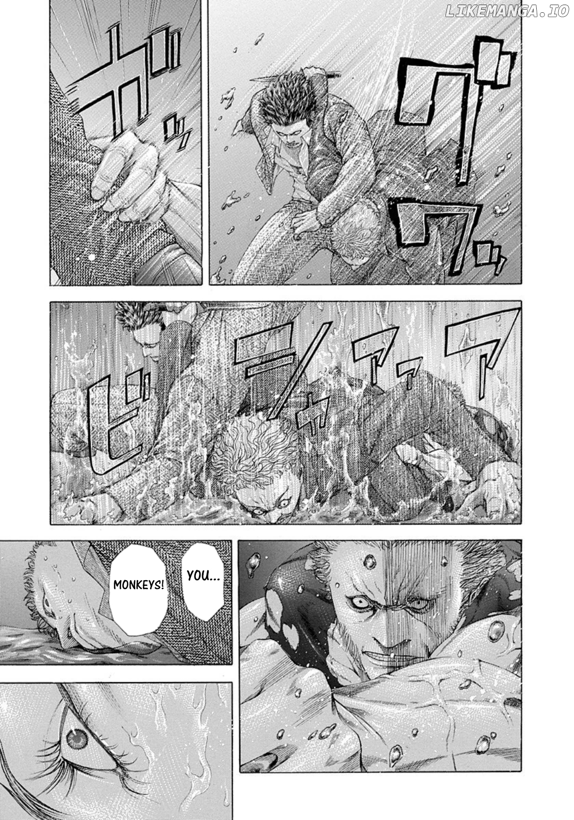 Usogui - Manga Chapter 243 - page 9