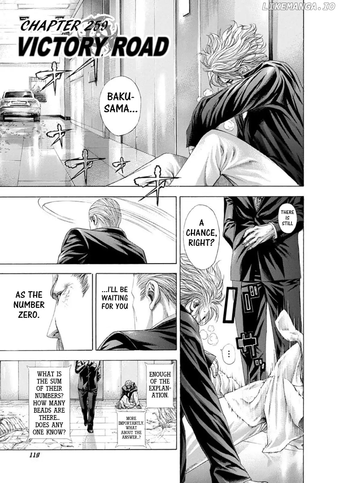 Usogui - Manga Chapter 259 - page 1