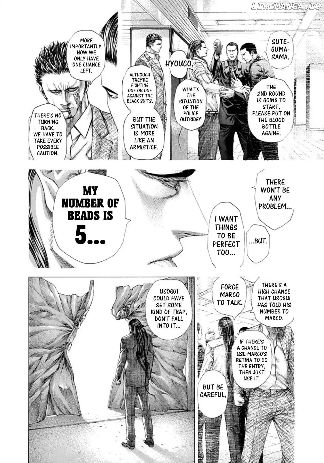 Usogui - Manga Chapter 259 - page 4