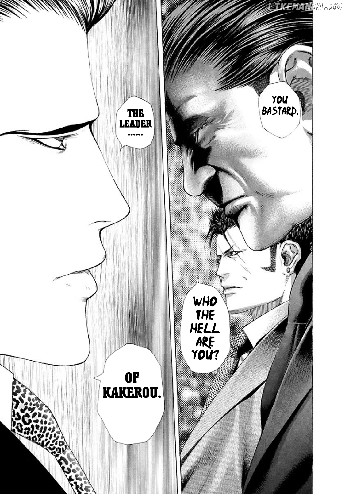 Usogui - Manga Chapter 208 - page 11