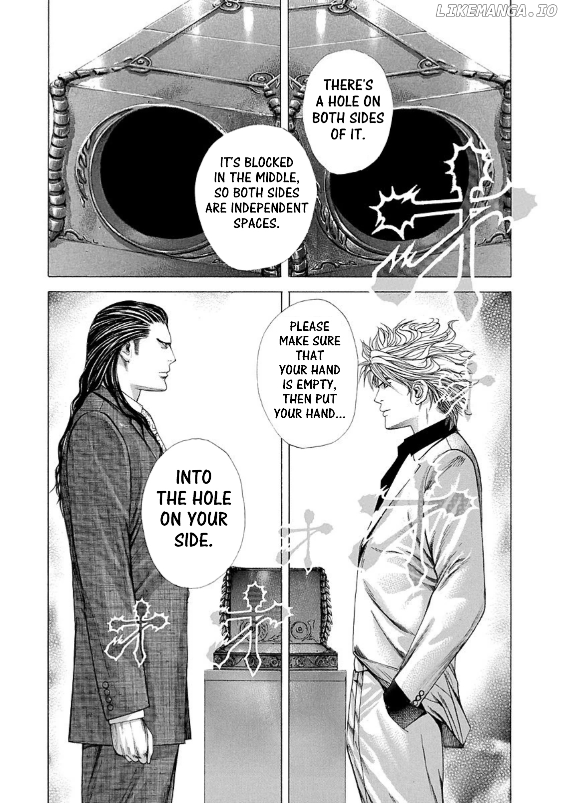 Usogui - Manga Chapter 208 - page 14