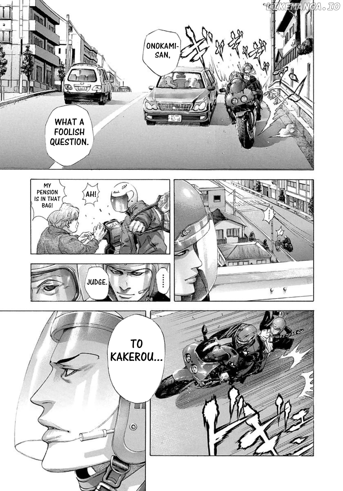 Usogui - Manga Chapter 208 - page 5