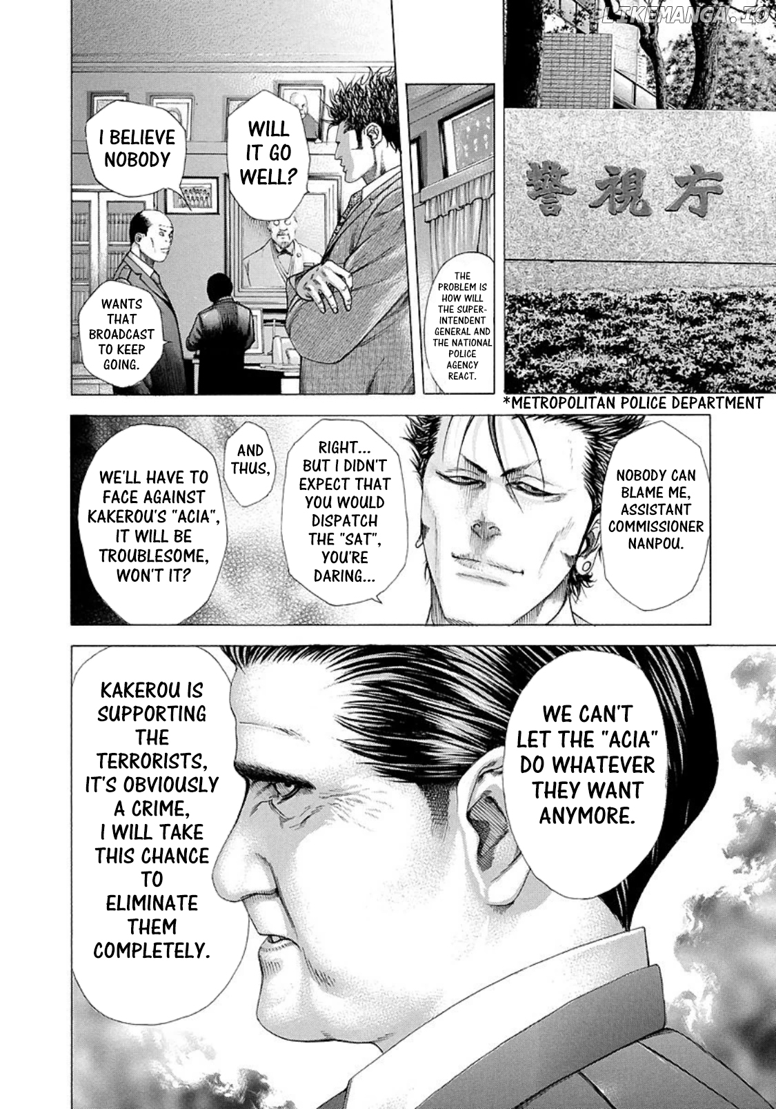Usogui - Manga Chapter 208 - page 8