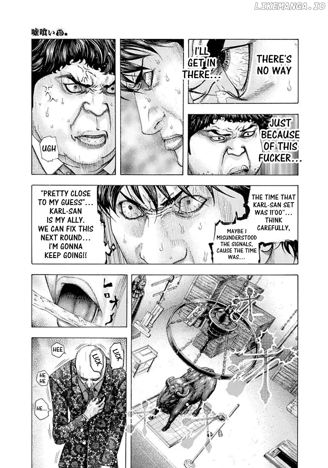 Usogui - Manga Chapter 160 - page 7